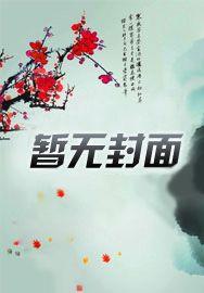 实业青春